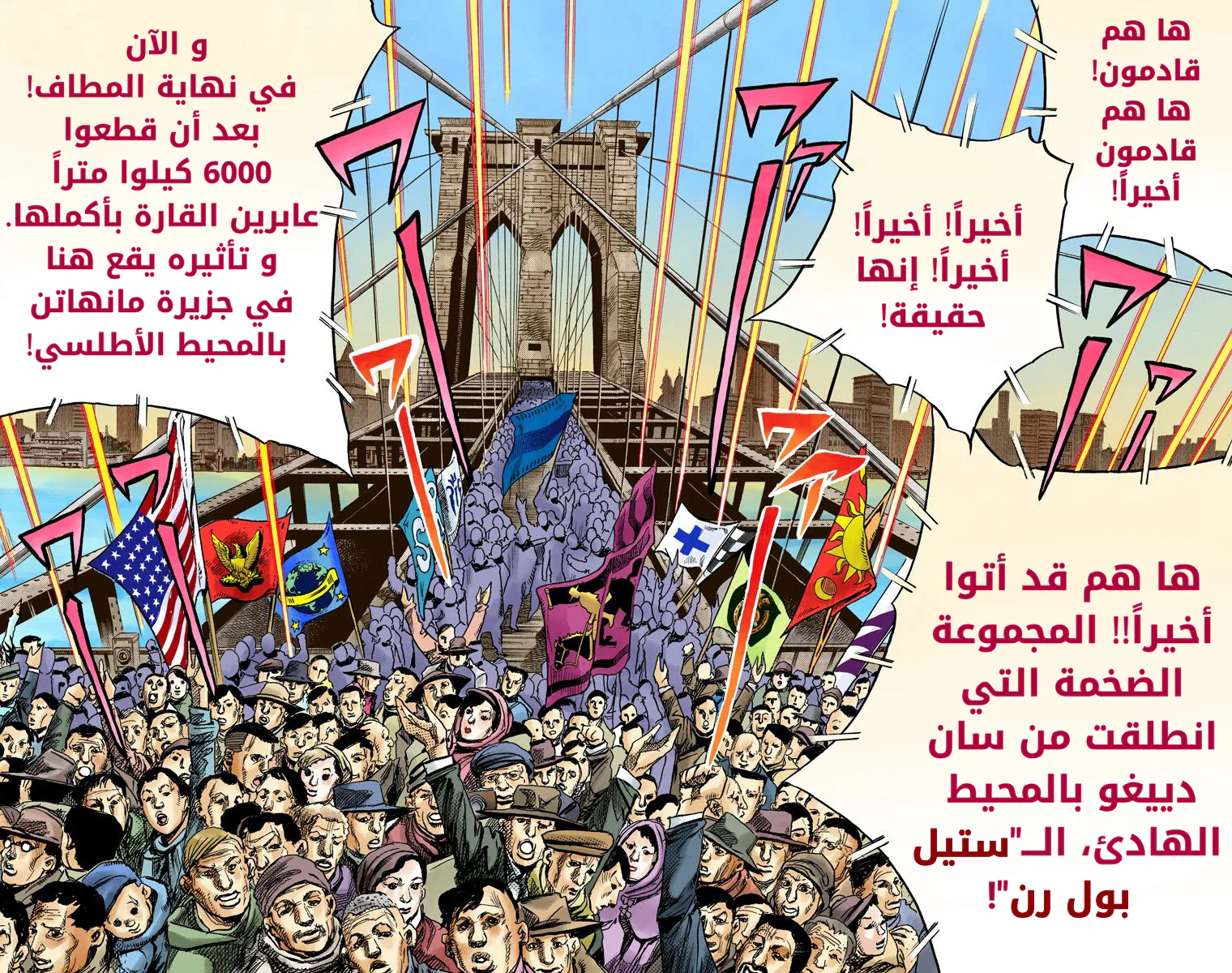 صفحة 22
