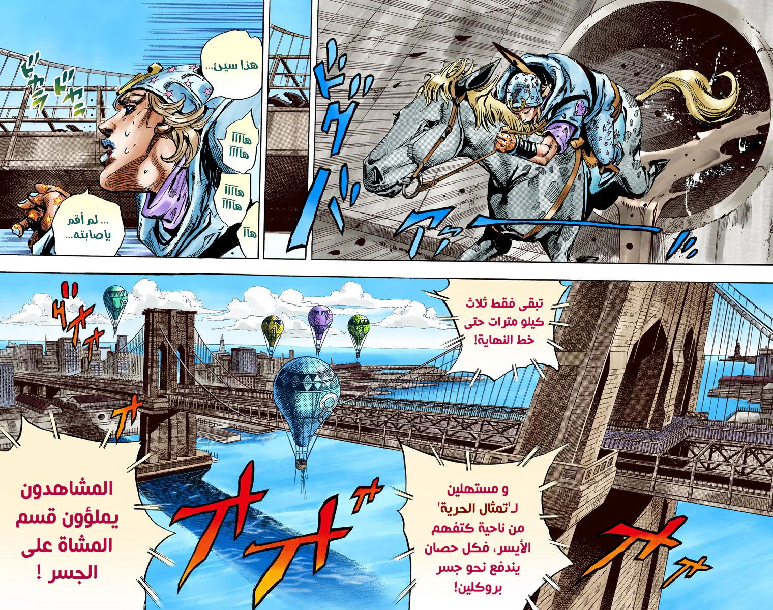 صفحة 15