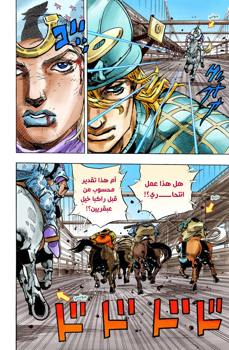 صفحة 19