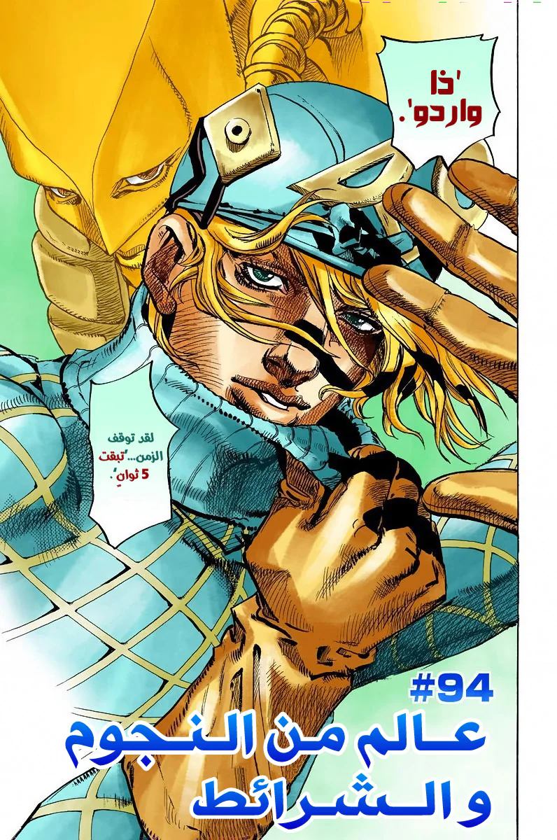 صفحة 1