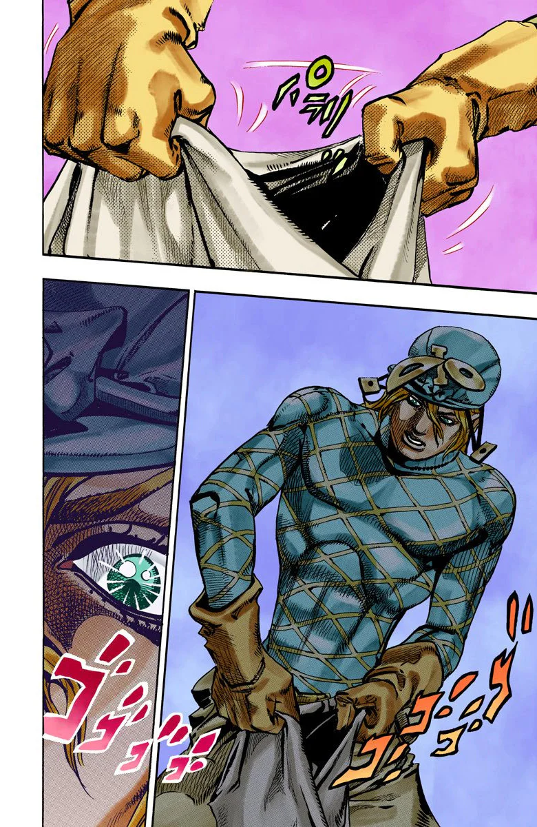 صفحة 15