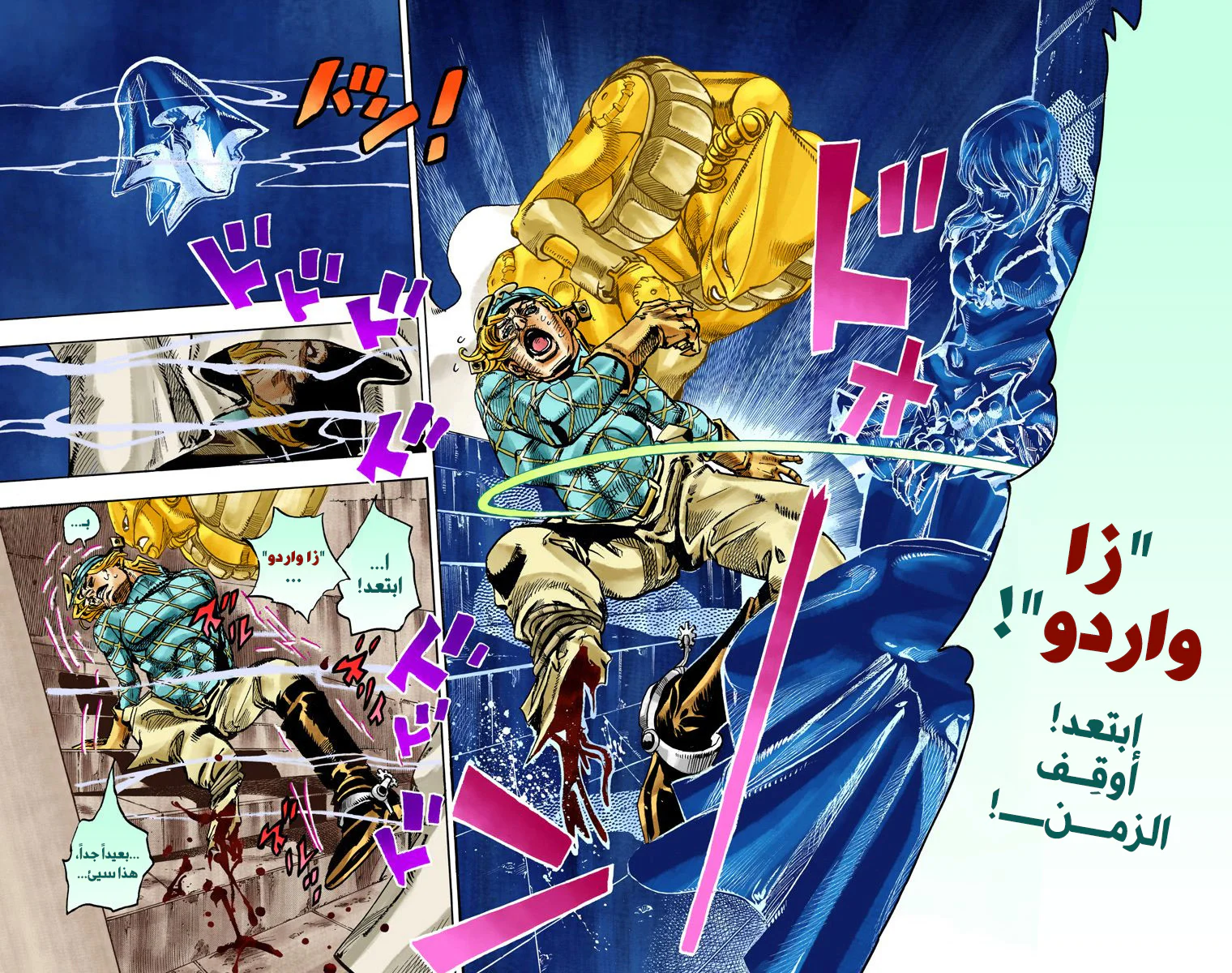 صفحة 17
