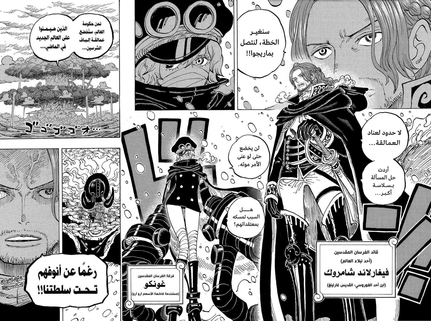 صفحة 15
